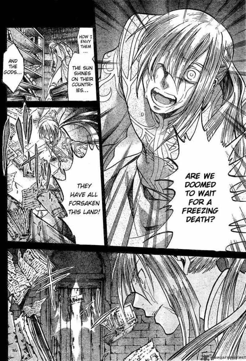 Saint Seiya - The Lost Canvas Chapter 109 page 11