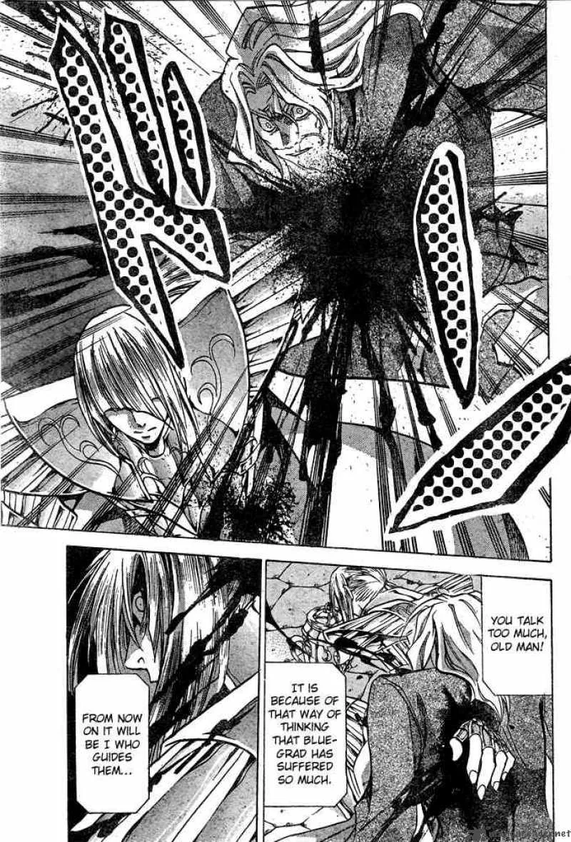 Saint Seiya - The Lost Canvas Chapter 109 page 16