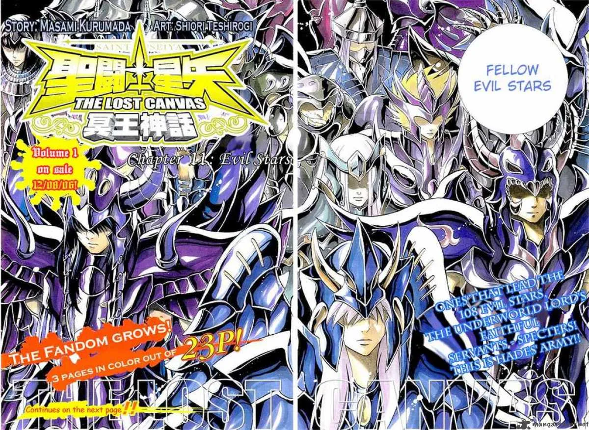 Saint Seiya - The Lost Canvas Chapter 11 page 2