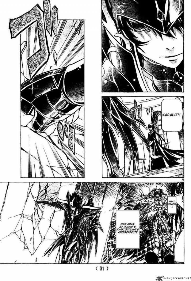 Saint Seiya - The Lost Canvas Chapter 11 page 16