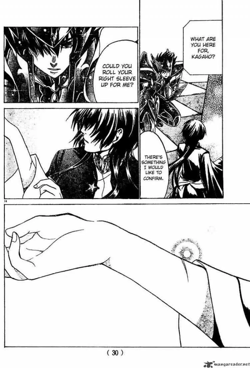 Saint Seiya - The Lost Canvas Chapter 11 page 15
