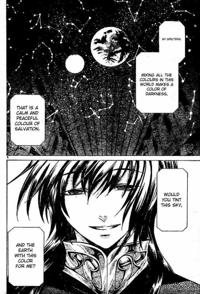 Saint Seiya - The Lost Canvas Chapter 11 page 9