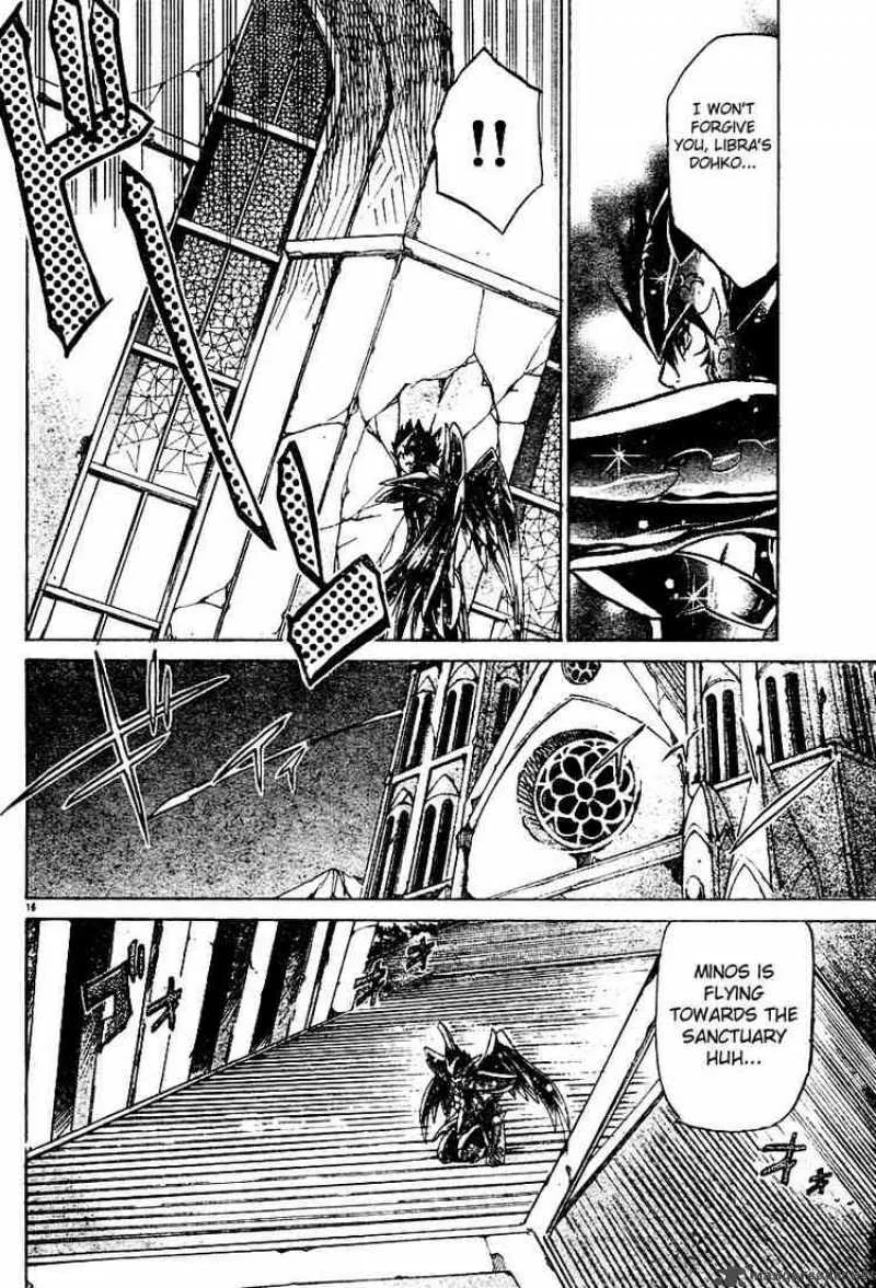 Saint Seiya - The Lost Canvas Chapter 11 page 17