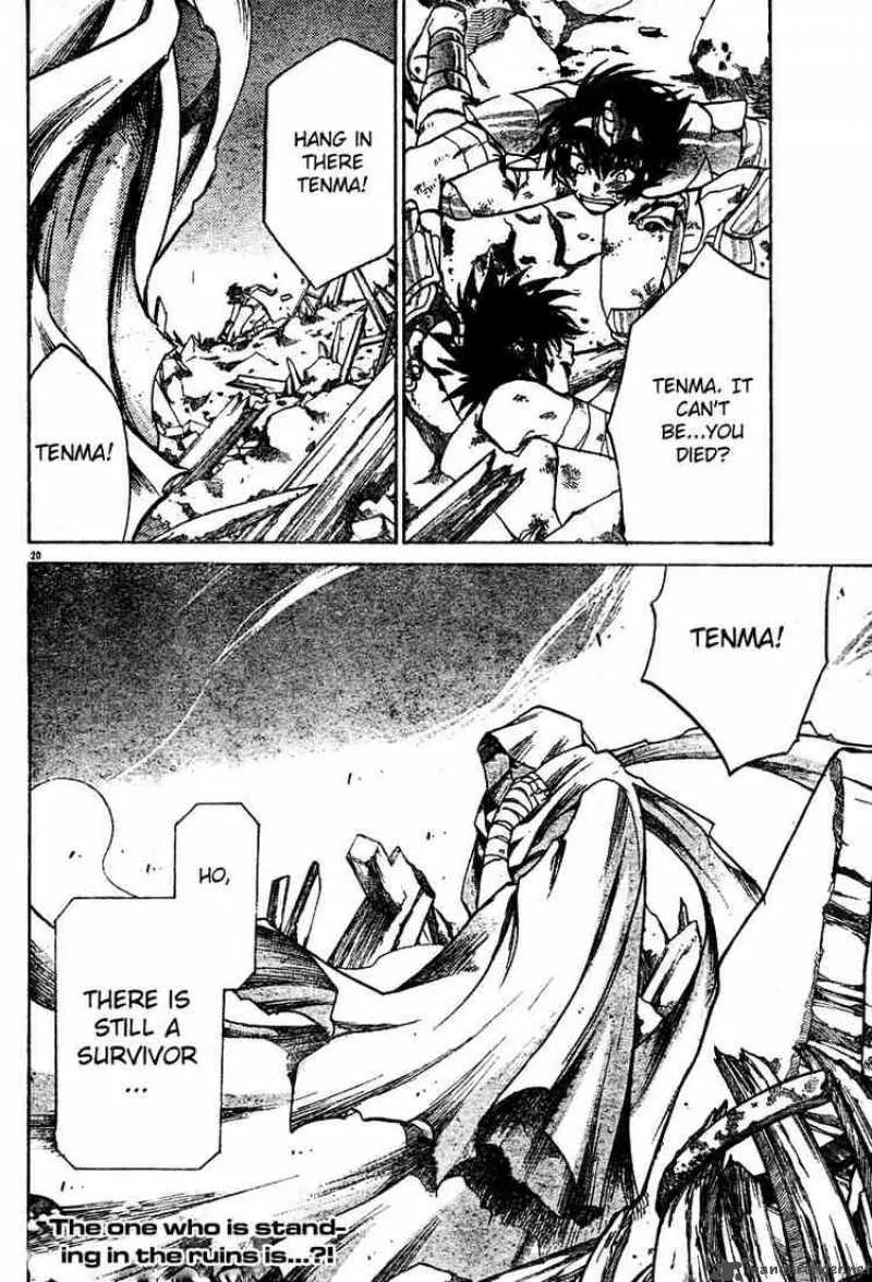 Saint Seiya - The Lost Canvas Chapter 11 page 21