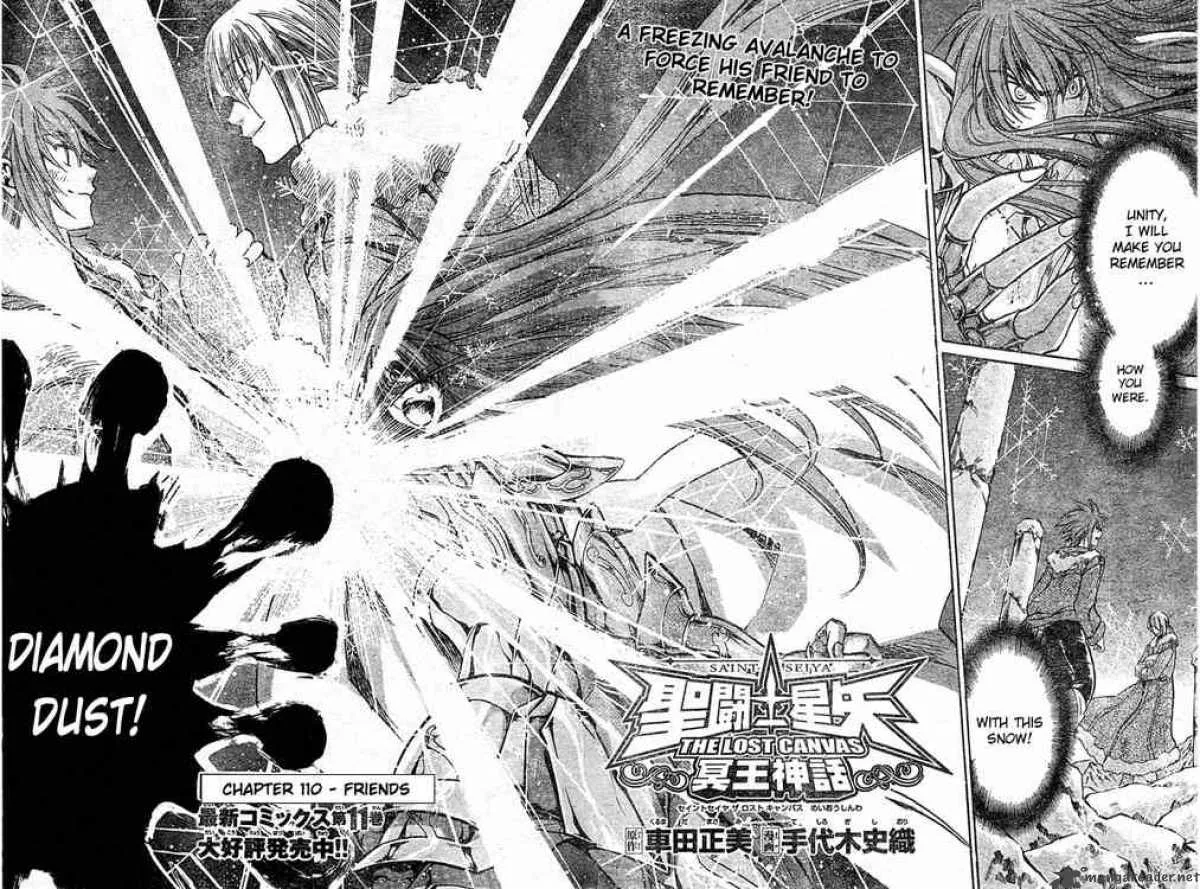 Saint Seiya - The Lost Canvas Chapter 110 page 2