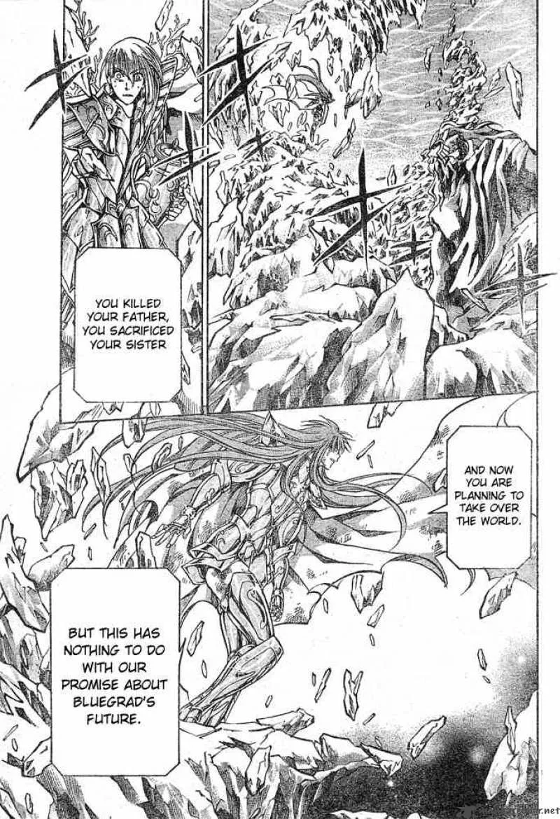 Saint Seiya - The Lost Canvas Chapter 110 page 14
