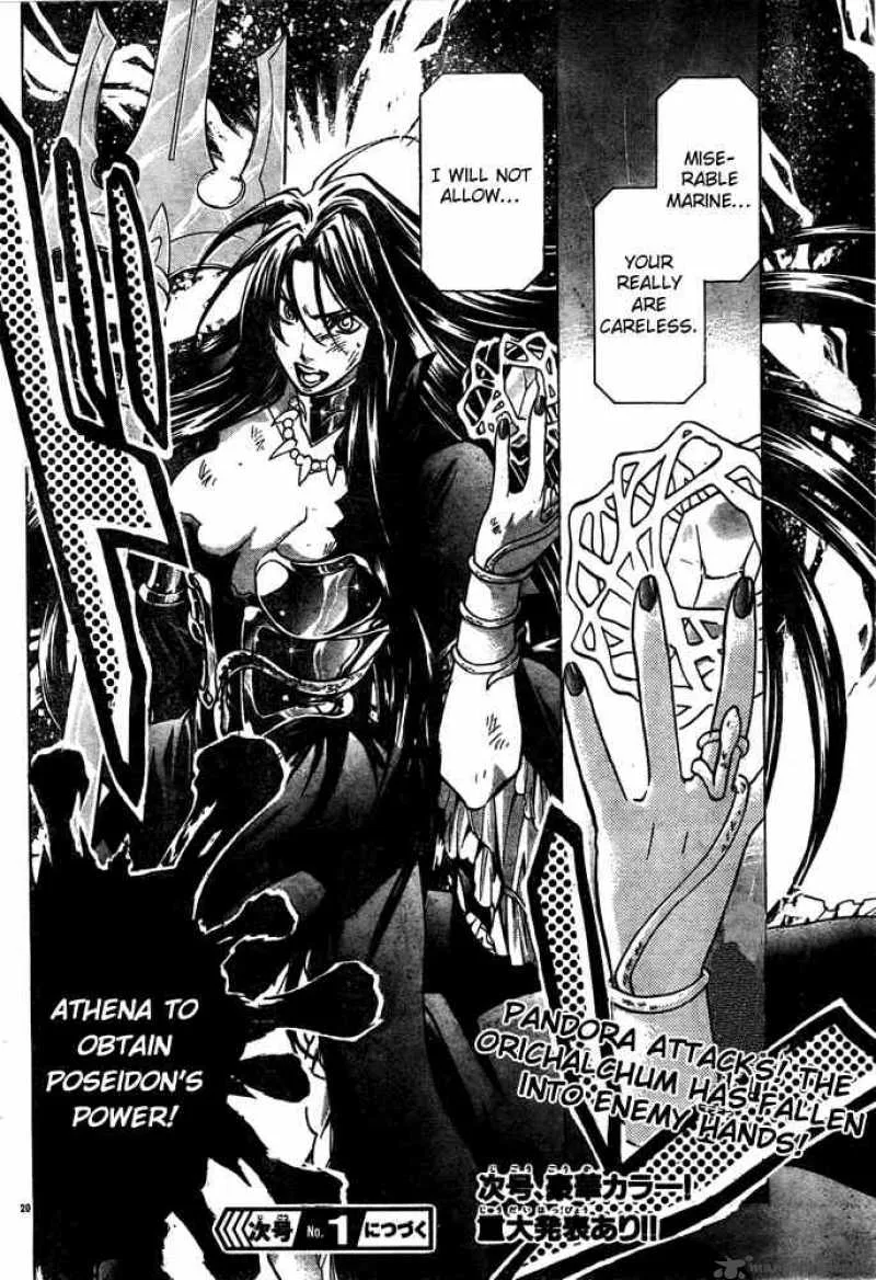 Saint Seiya - The Lost Canvas Chapter 111 page 18