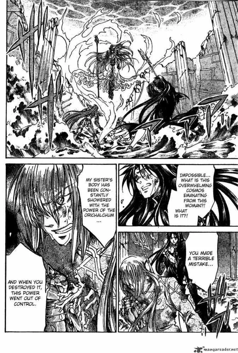 Saint Seiya - The Lost Canvas Chapter 112 page 5