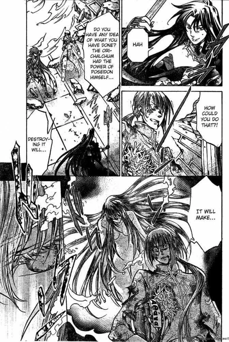 Saint Seiya - The Lost Canvas Chapter 112 page 3