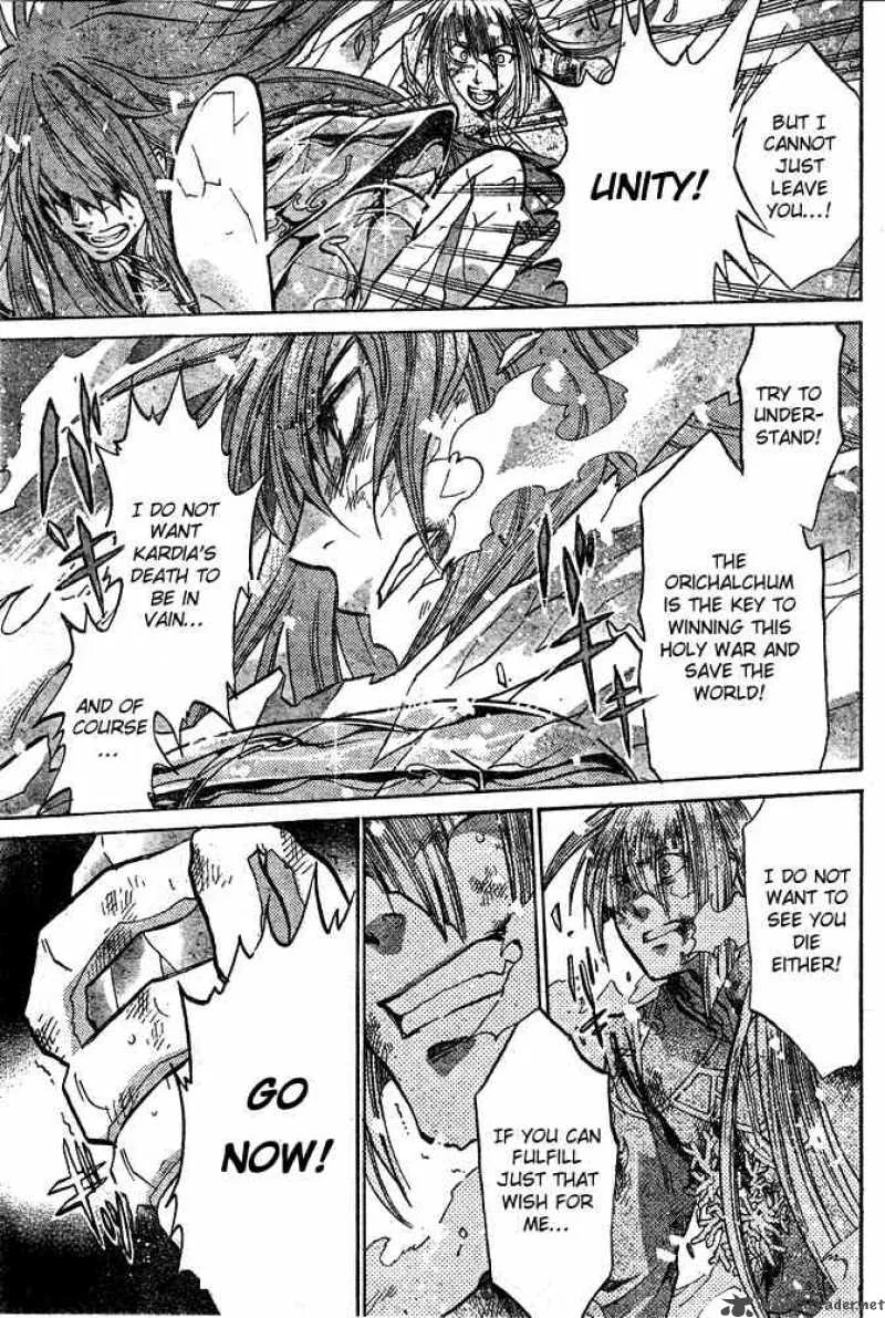 Saint Seiya - The Lost Canvas Chapter 112 page 13
