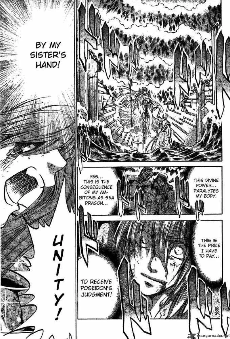 Saint Seiya - The Lost Canvas Chapter 112 page 8
