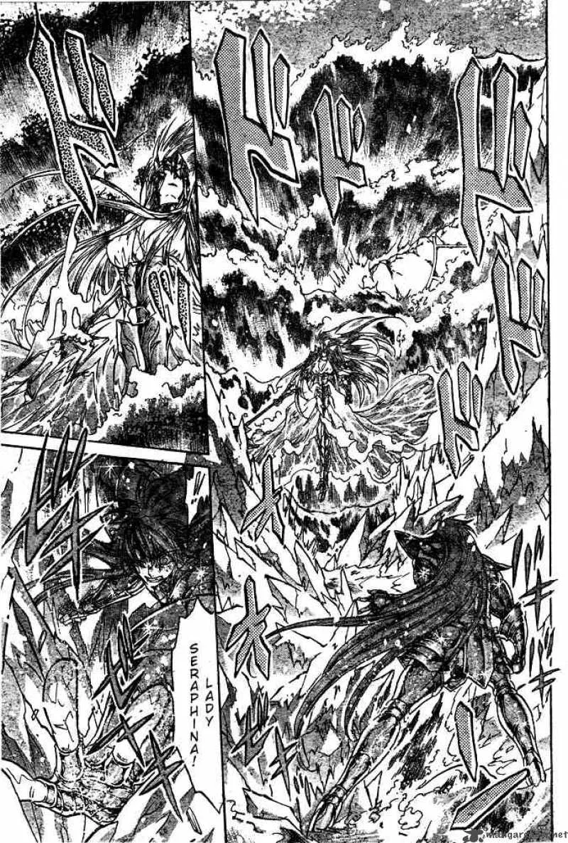Saint Seiya - The Lost Canvas Chapter 112 page 15