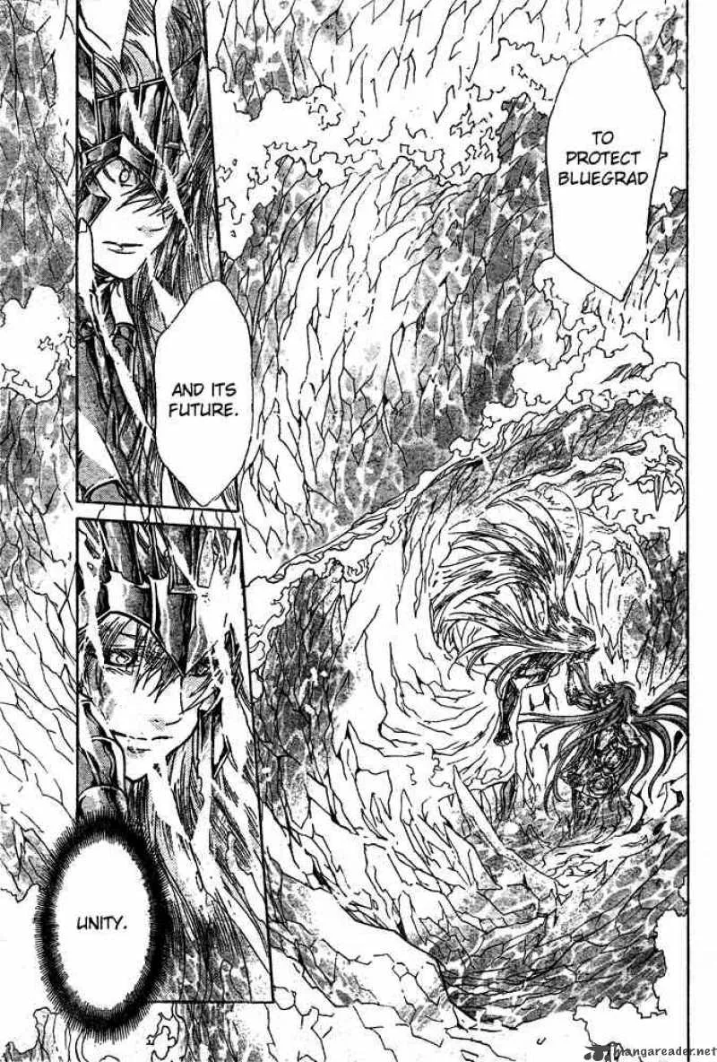 Saint Seiya - The Lost Canvas Chapter 112 page 17