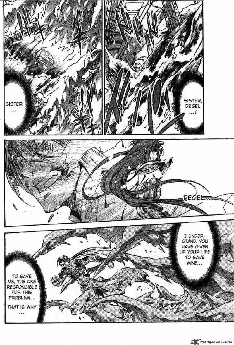 Saint Seiya - The Lost Canvas Chapter 113 page 3