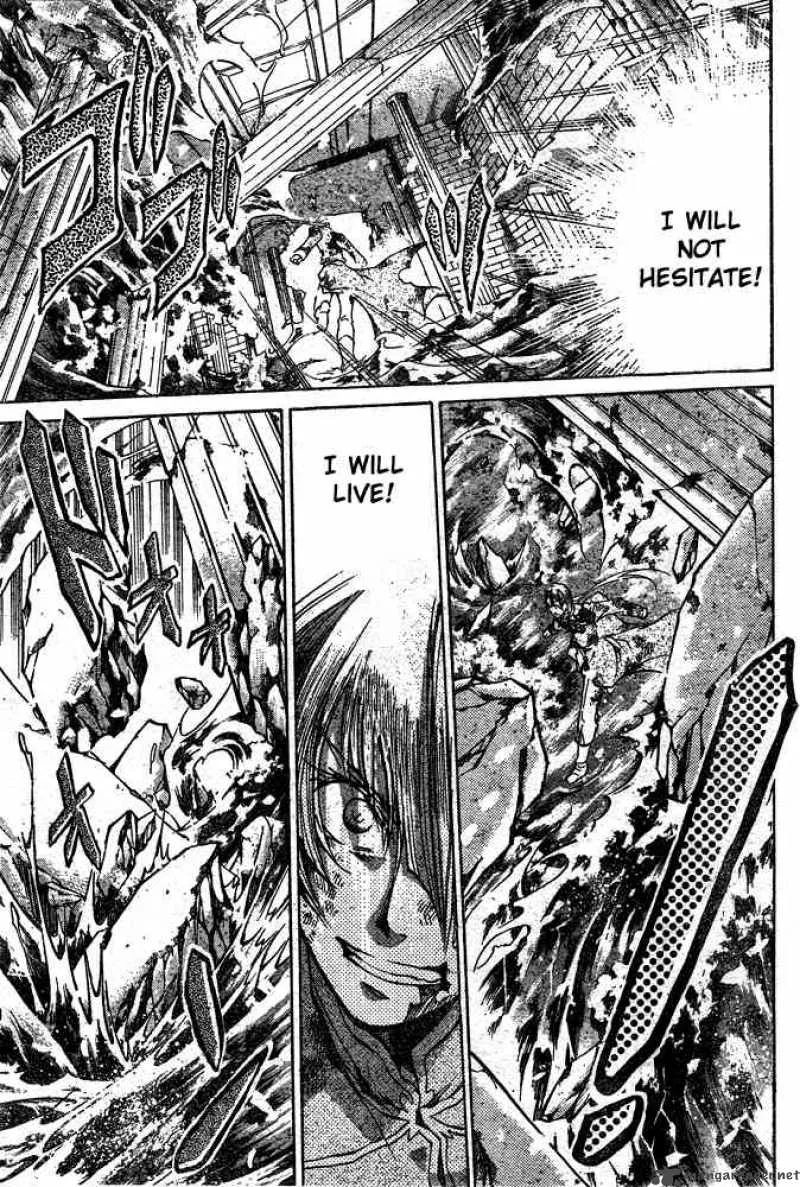 Saint Seiya - The Lost Canvas Chapter 113 page 4
