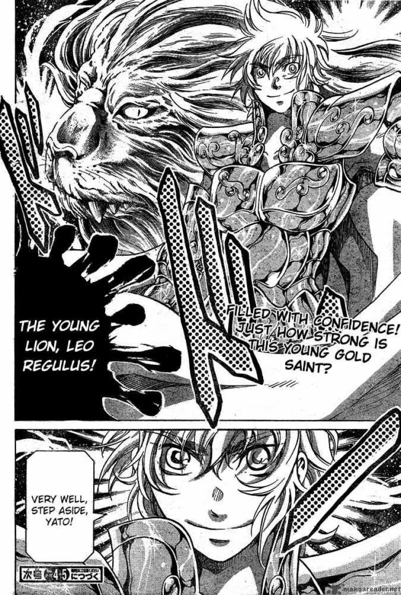 Saint Seiya - The Lost Canvas Chapter 113 page 17