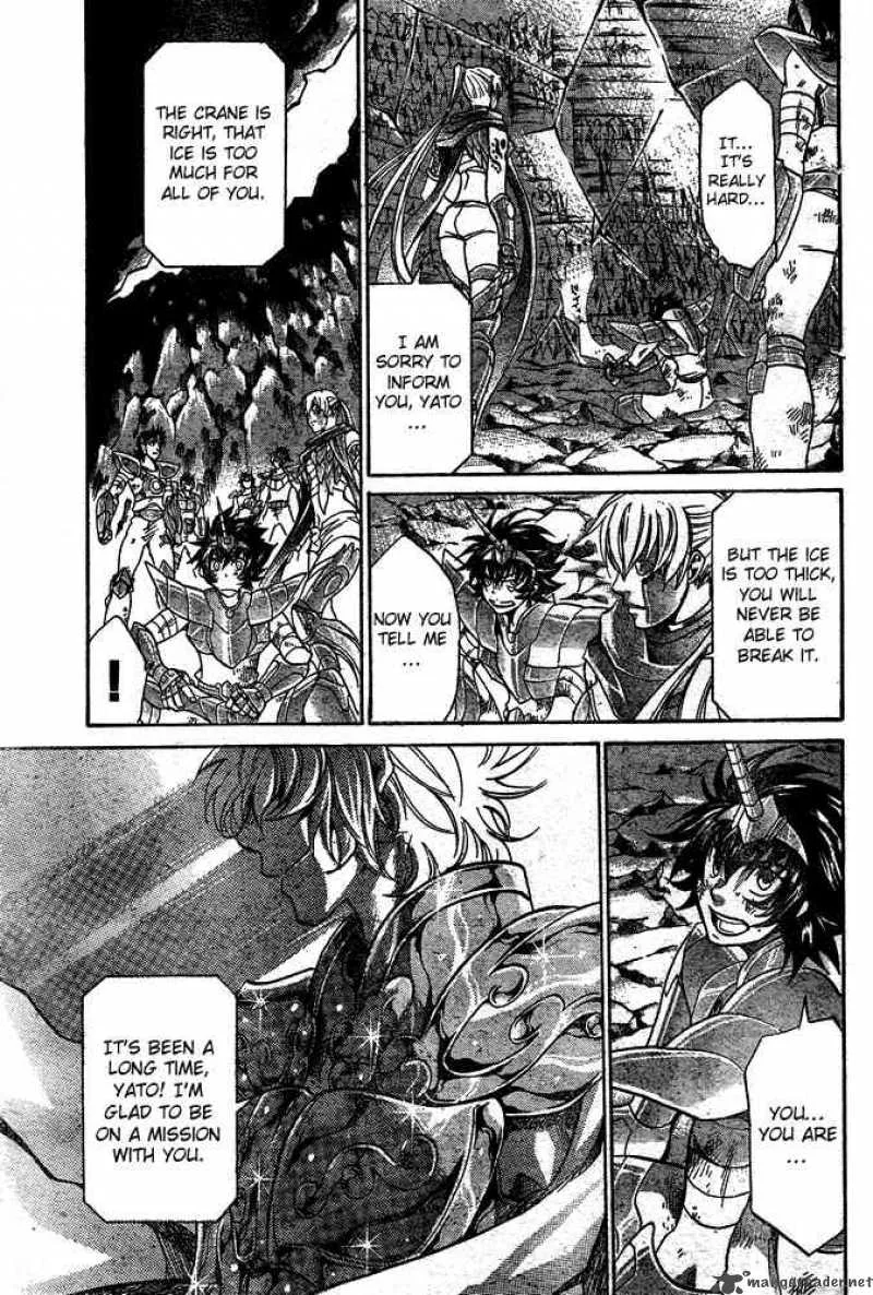 Saint Seiya - The Lost Canvas Chapter 113 page 16