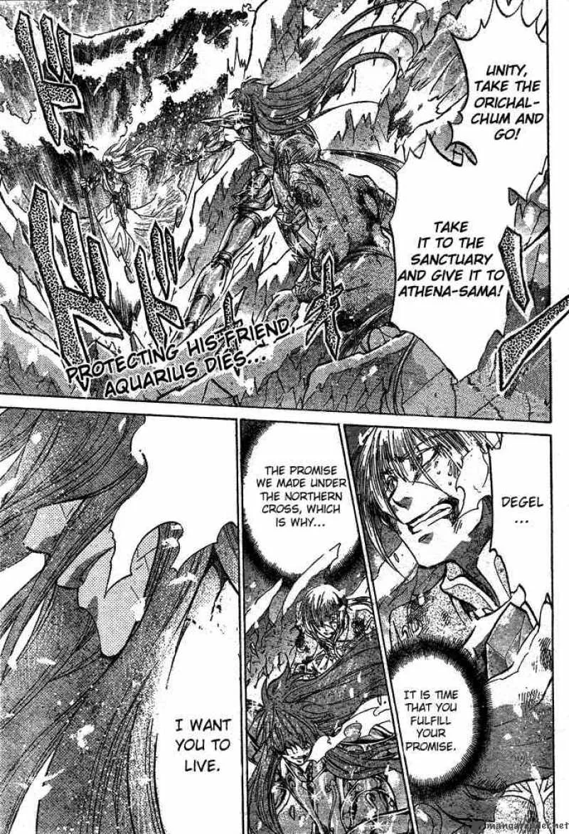 Saint Seiya - The Lost Canvas Chapter 113 page 1