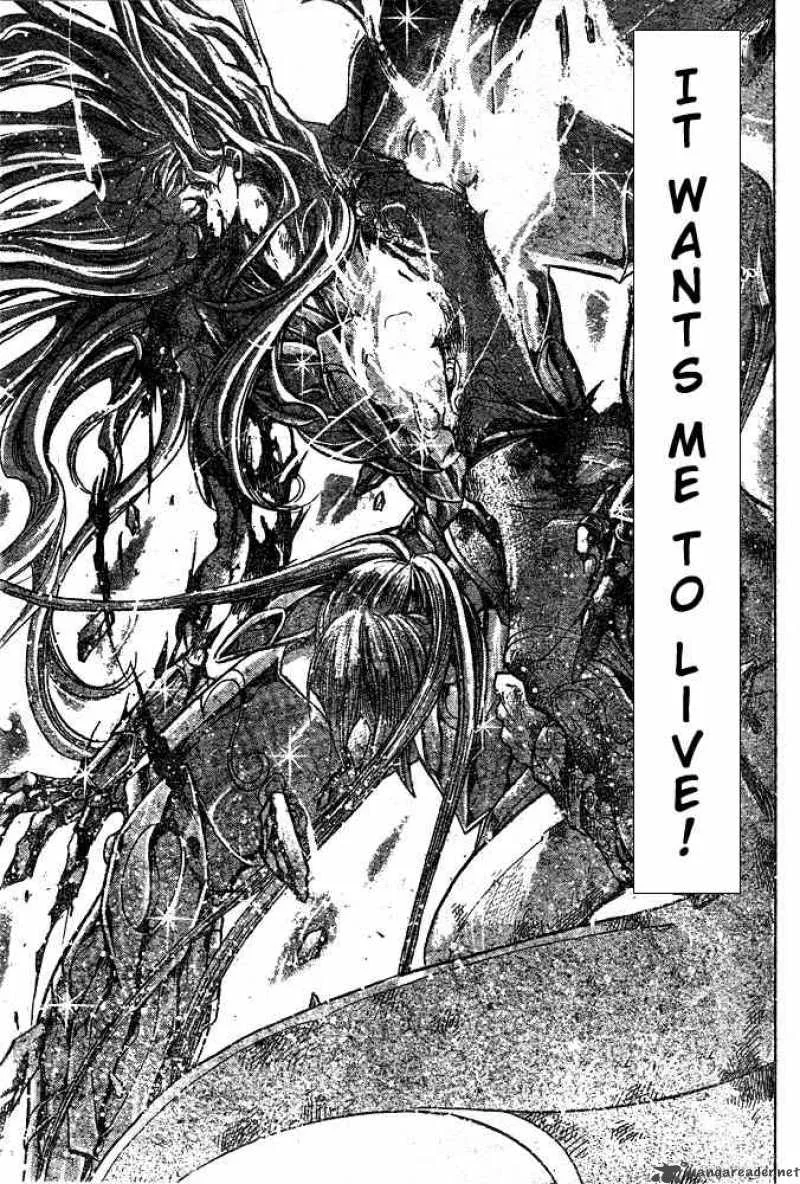 Saint Seiya - The Lost Canvas Chapter 113 page 6