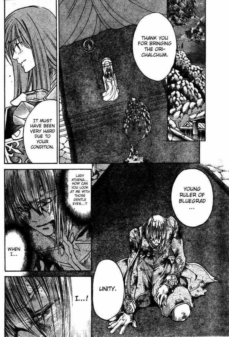 Saint Seiya - The Lost Canvas Chapter 114 page 11