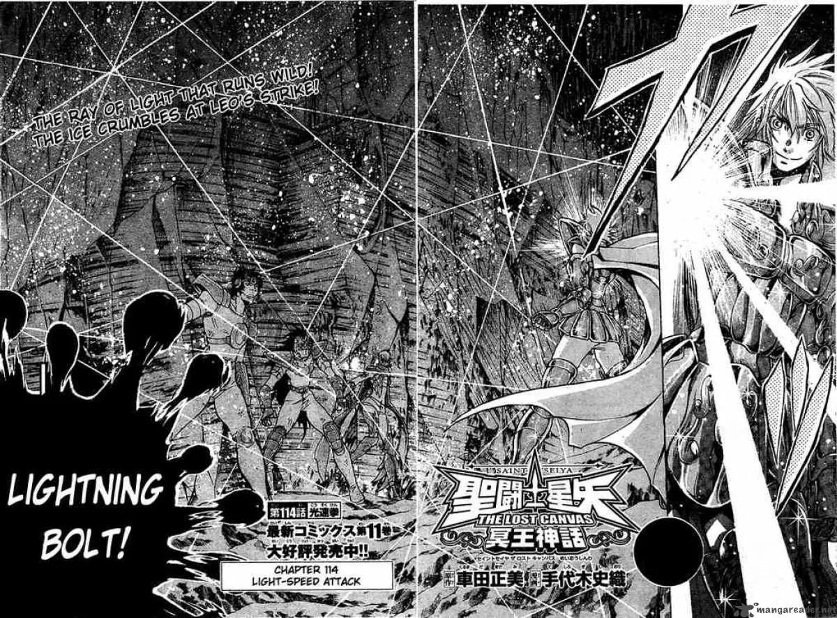Saint Seiya - The Lost Canvas Chapter 114 page 2