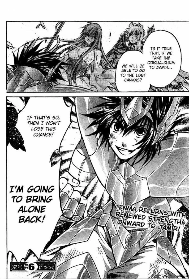 Saint Seiya - The Lost Canvas Chapter 114 page 18