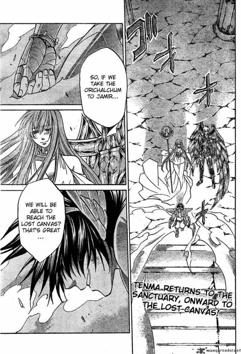 Saint Seiya - The Lost Canvas Chapter 115 page 1