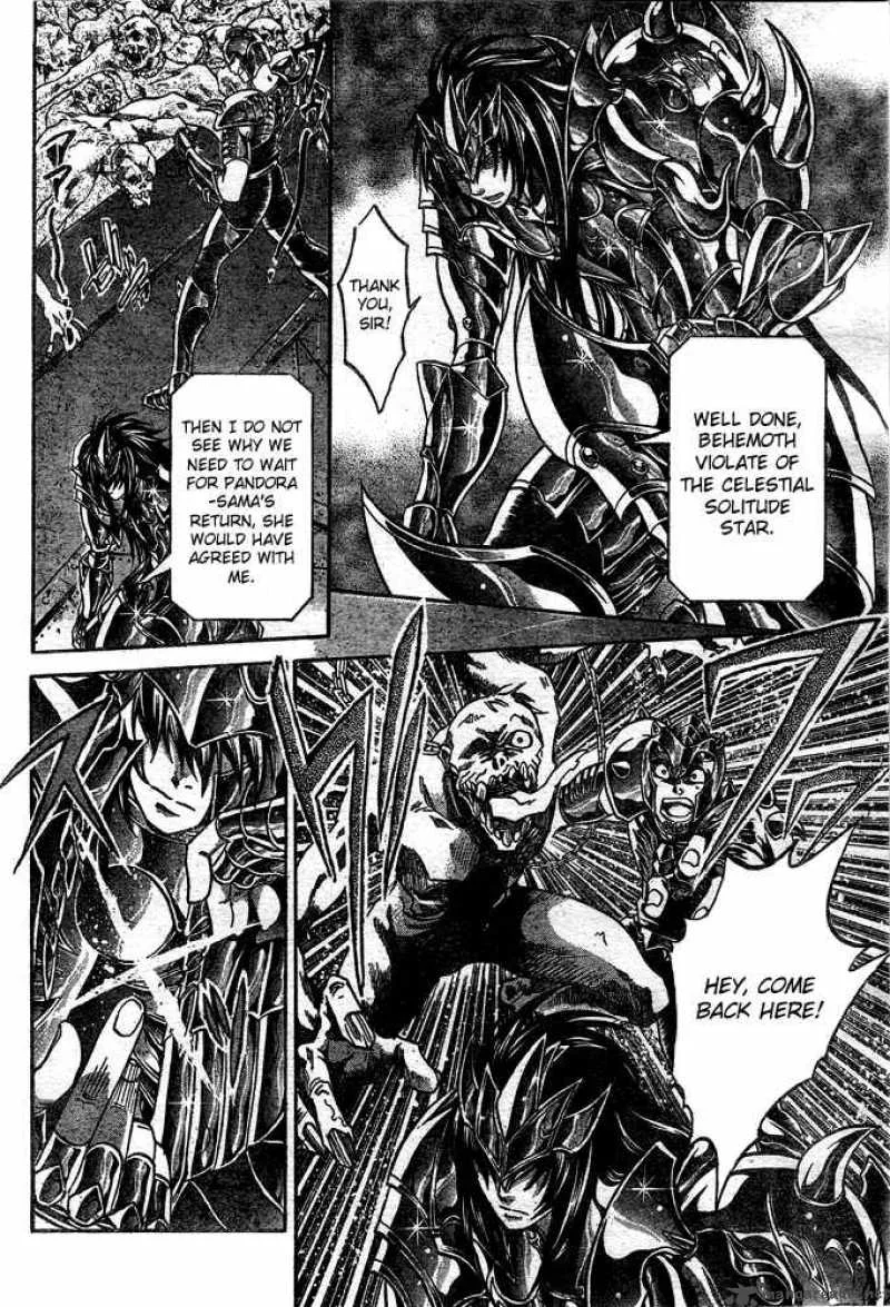 Saint Seiya - The Lost Canvas Chapter 115 page 17