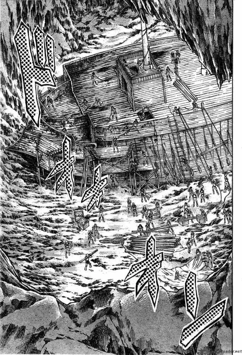 Saint Seiya - The Lost Canvas Chapter 115 page 8