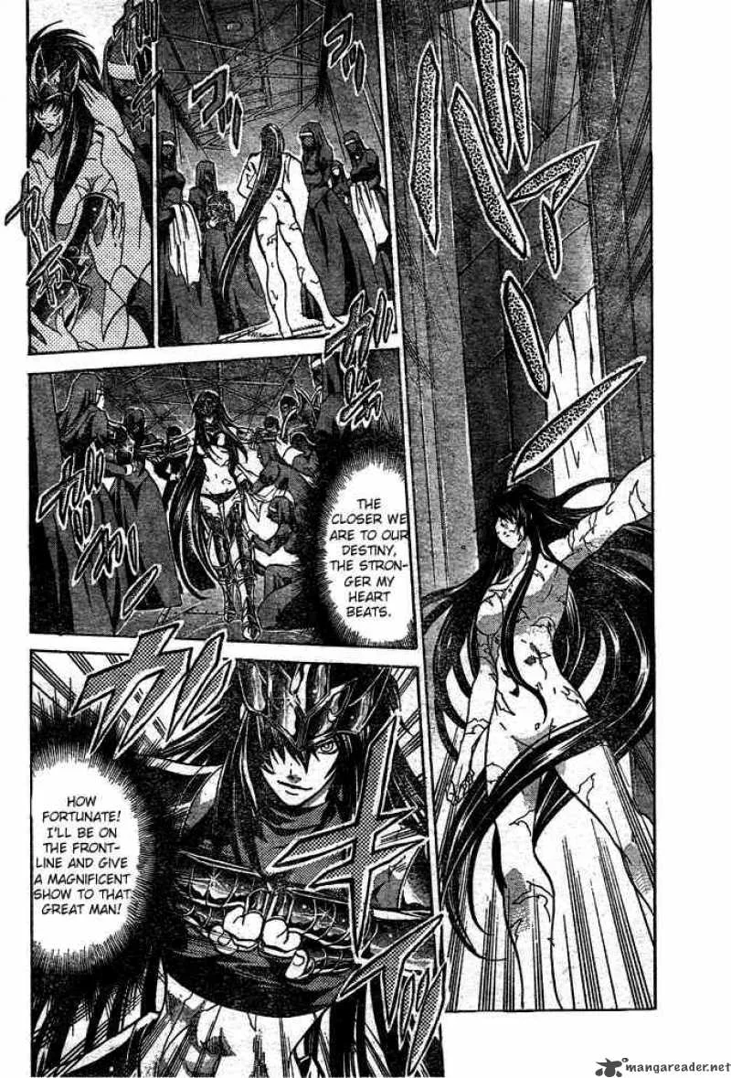 Saint Seiya - The Lost Canvas Chapter 116 page 3