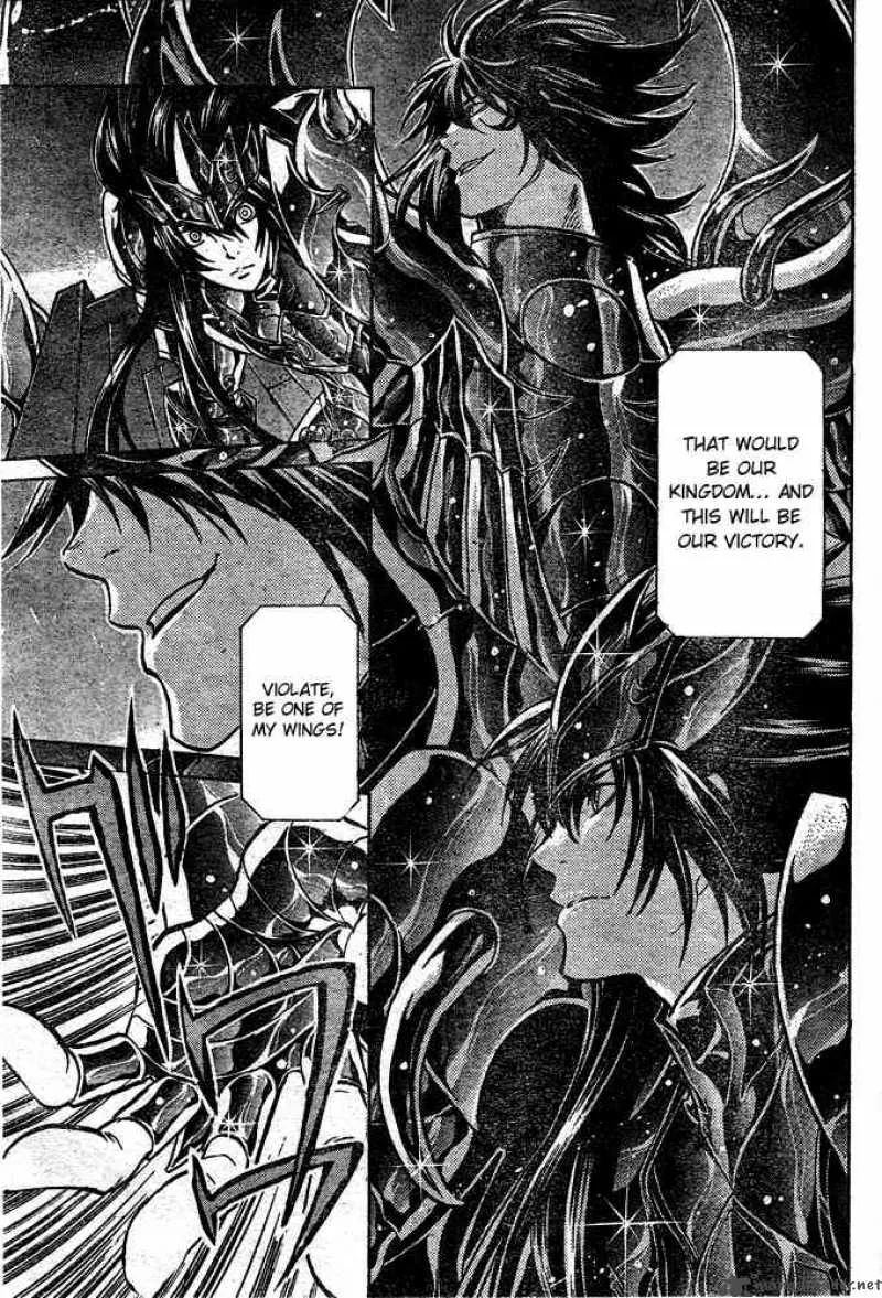 Saint Seiya - The Lost Canvas Chapter 116 page 7