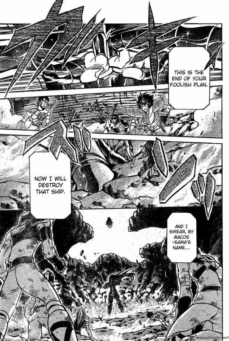 Saint Seiya - The Lost Canvas Chapter 116 page 16
