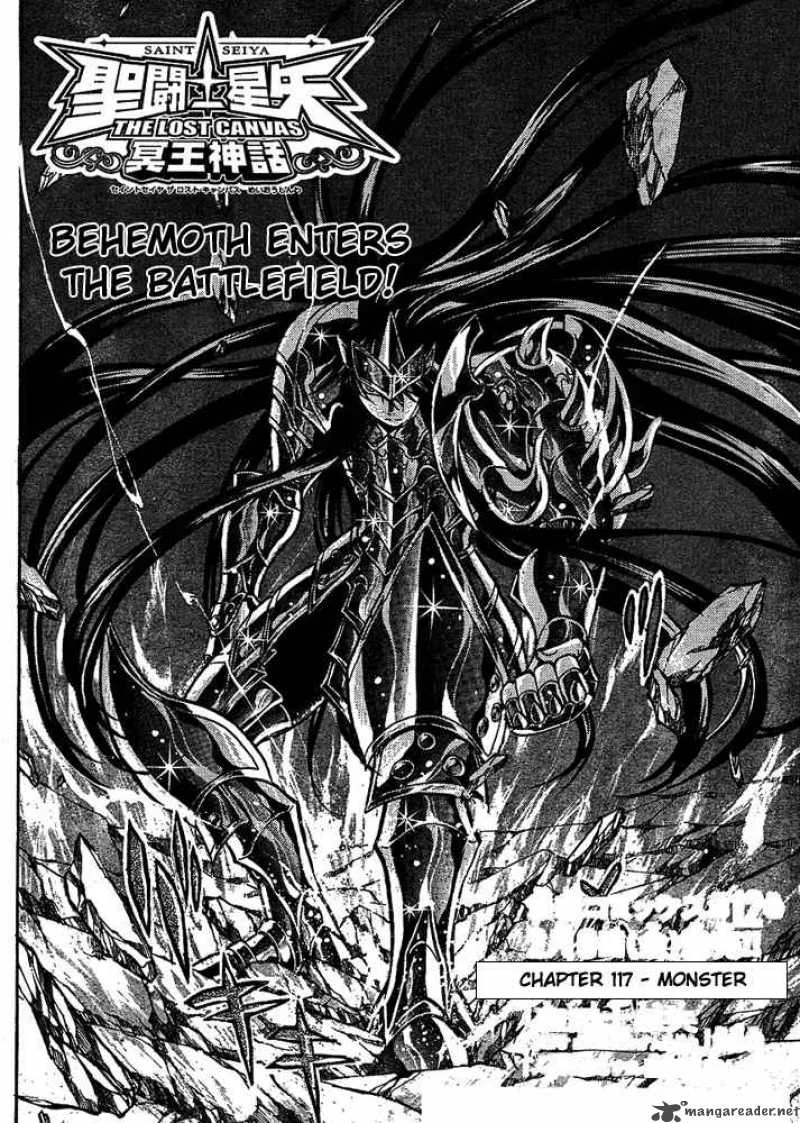 Saint Seiya - The Lost Canvas Chapter 117 page 2