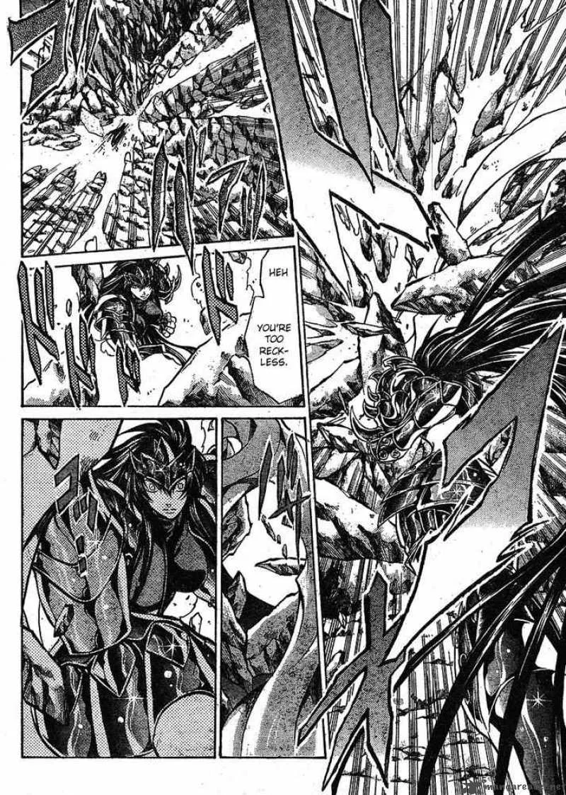 Saint Seiya - The Lost Canvas Chapter 119 page 7