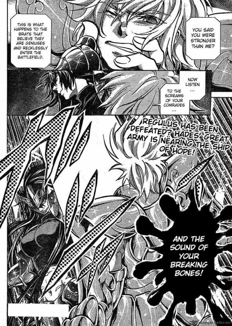 Saint Seiya - The Lost Canvas Chapter 119 page 21