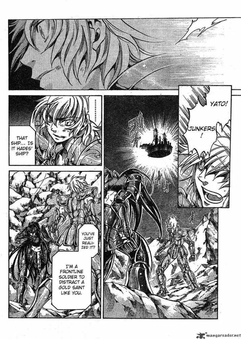 Saint Seiya - The Lost Canvas Chapter 119 page 17