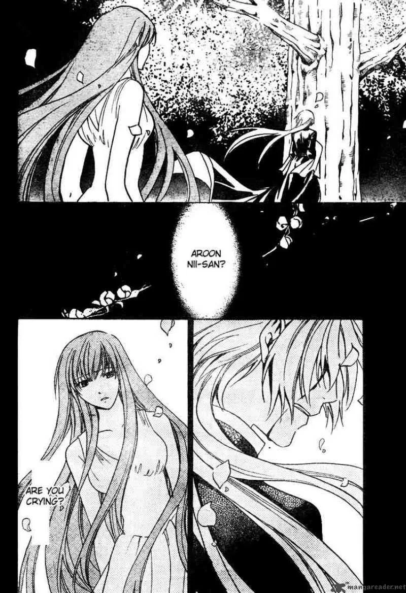 Saint Seiya - The Lost Canvas Chapter 12 page 2
