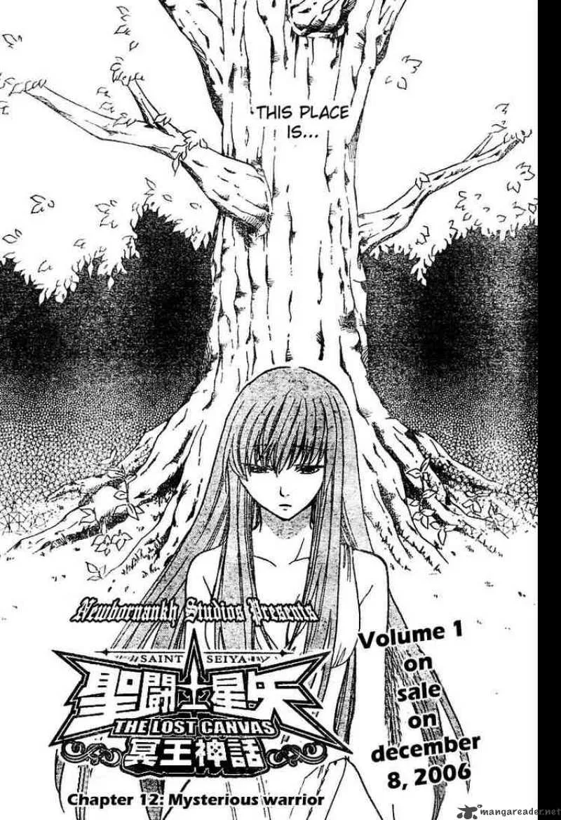 Saint Seiya - The Lost Canvas Chapter 12 page 1