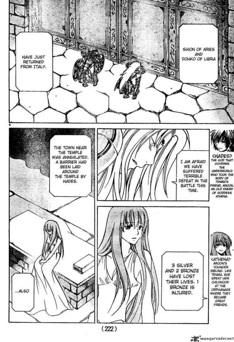 Saint Seiya - The Lost Canvas Chapter 12 page 6