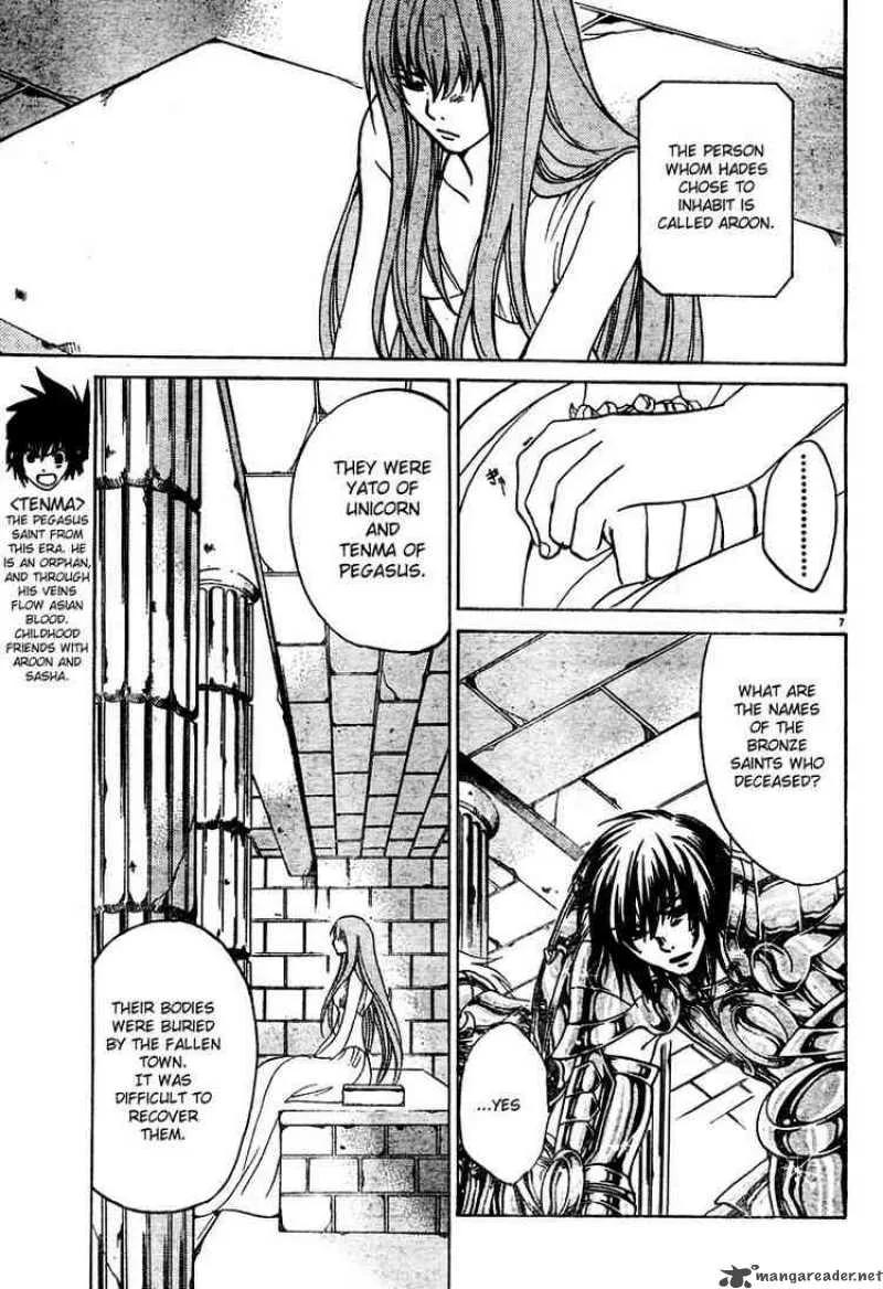 Saint Seiya - The Lost Canvas Chapter 12 page 7