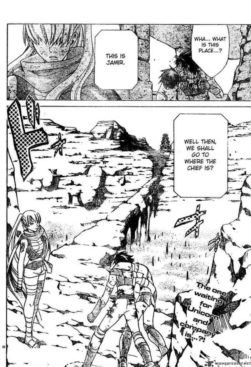 Saint Seiya - The Lost Canvas Chapter 12 page 19