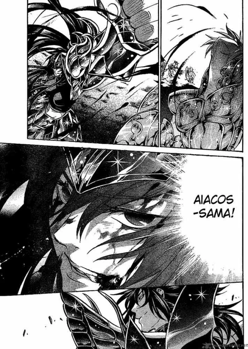Saint Seiya - The Lost Canvas Chapter 120 page 9