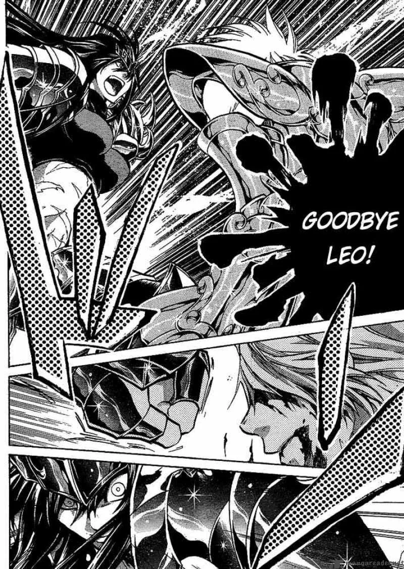 Saint Seiya - The Lost Canvas Chapter 120 page 14
