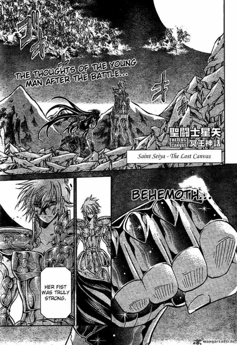 Saint Seiya - The Lost Canvas Chapter 122 page 1