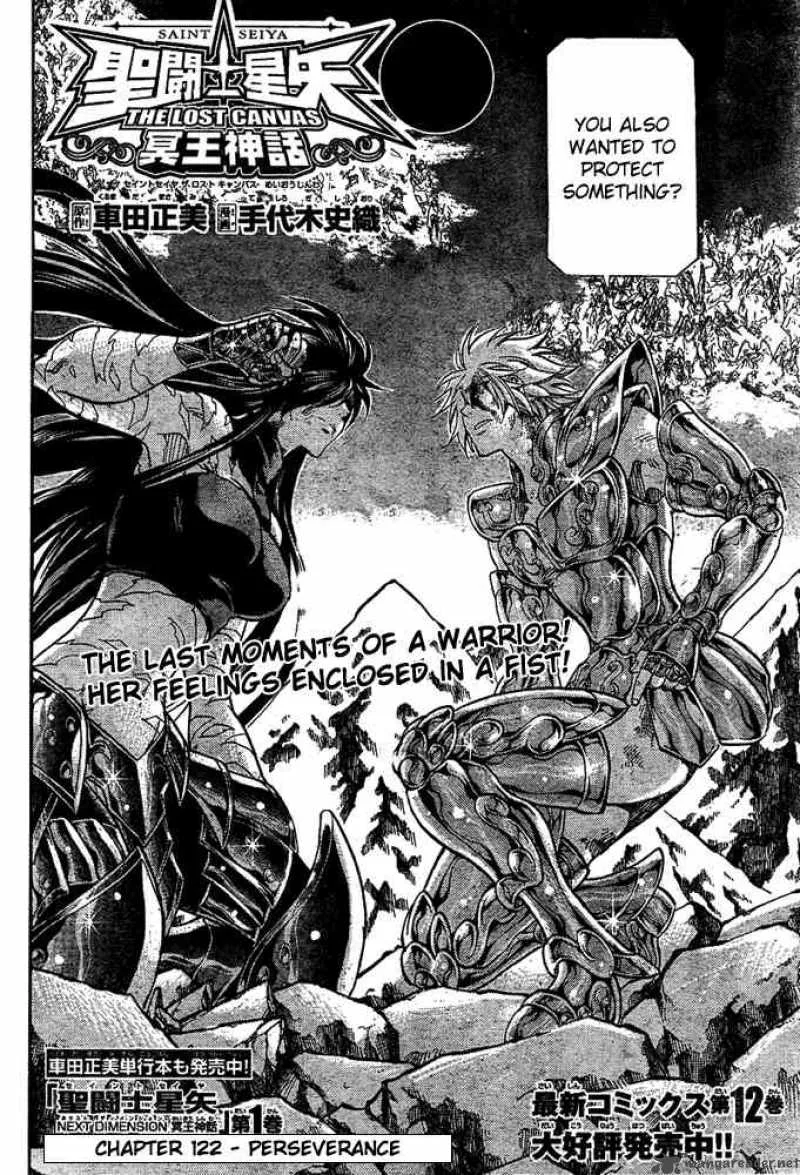 Saint Seiya - The Lost Canvas Chapter 122 page 2