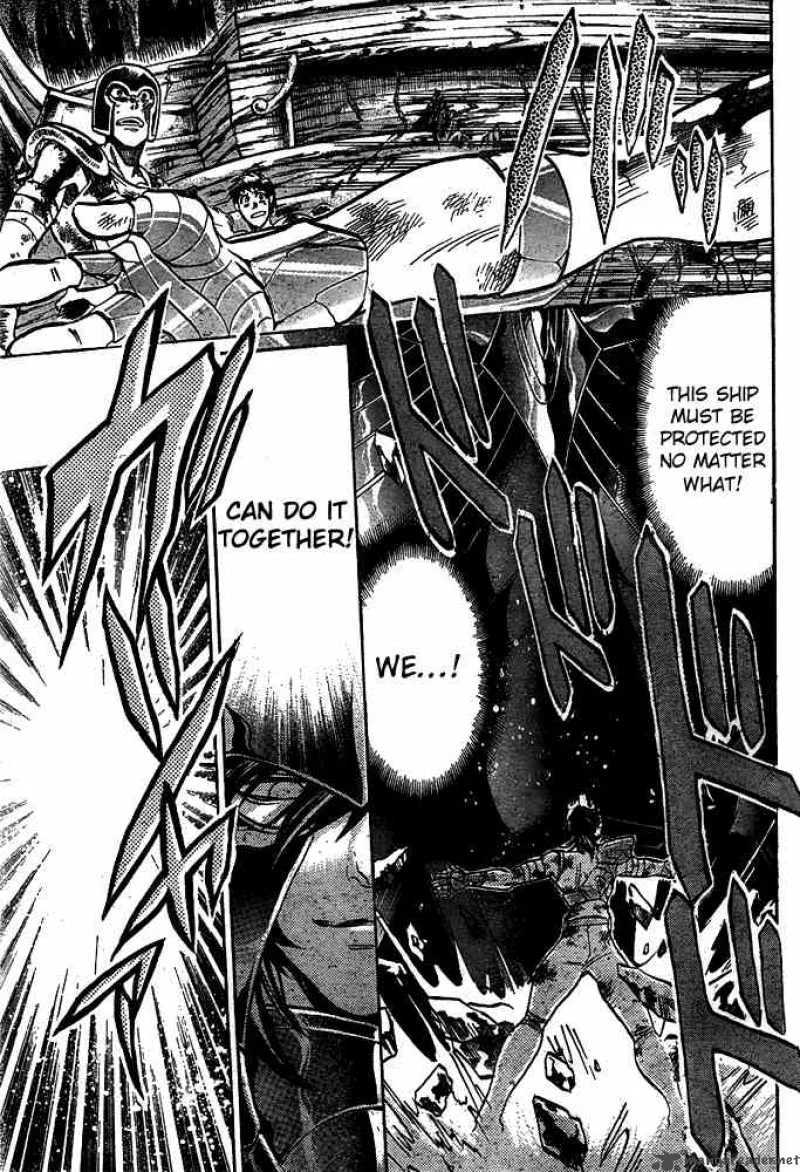 Saint Seiya - The Lost Canvas Chapter 123 page 16