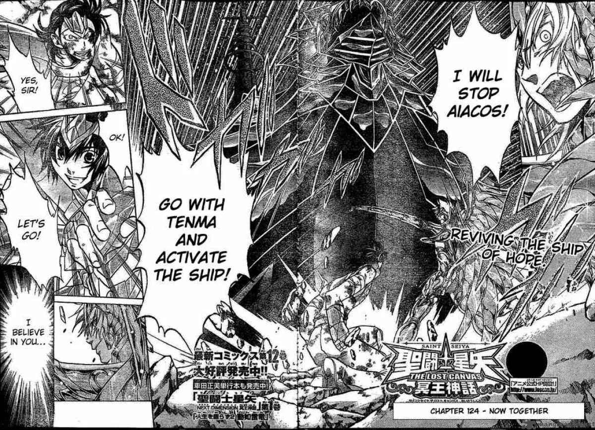 Saint Seiya - The Lost Canvas Chapter 124 page 2
