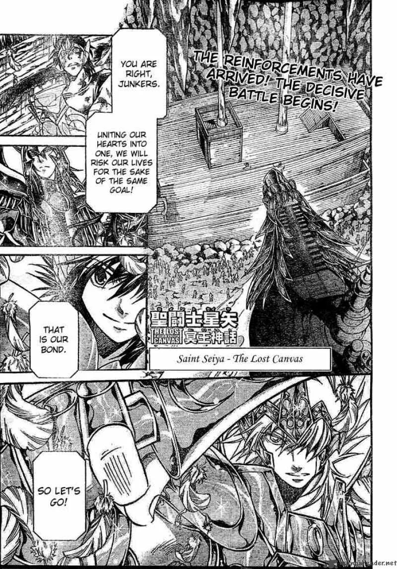 Saint Seiya - The Lost Canvas Chapter 124 page 1