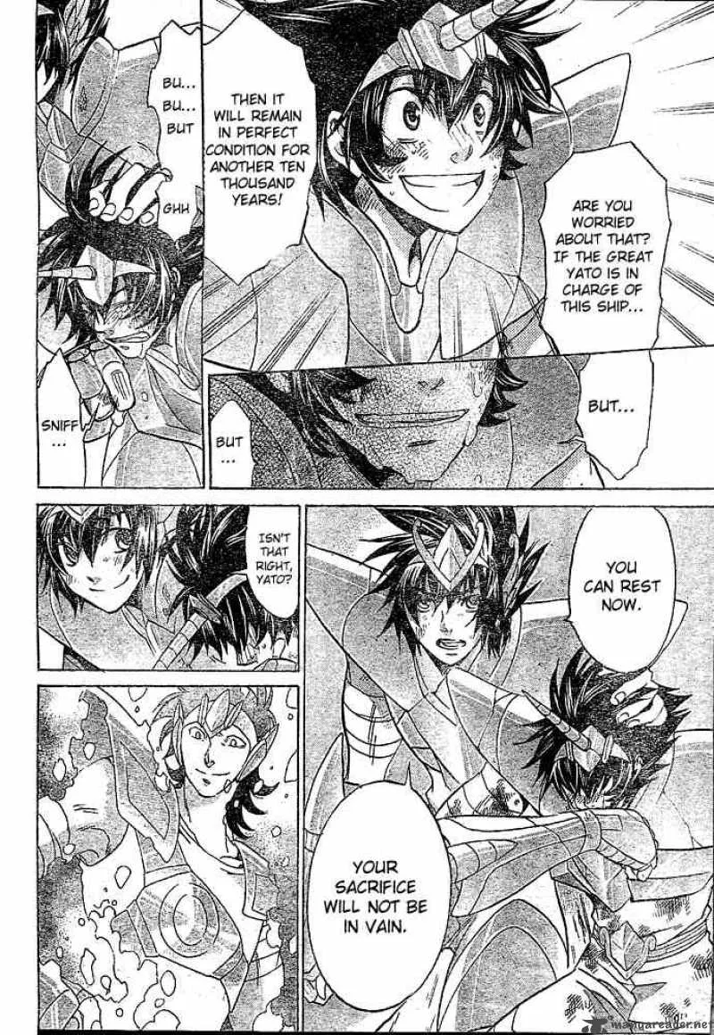 Saint Seiya - The Lost Canvas Chapter 125 page 13