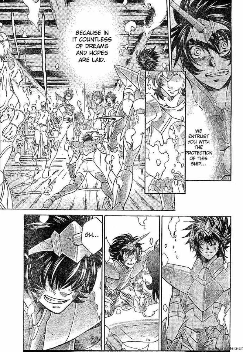 Saint Seiya - The Lost Canvas Chapter 125 page 12